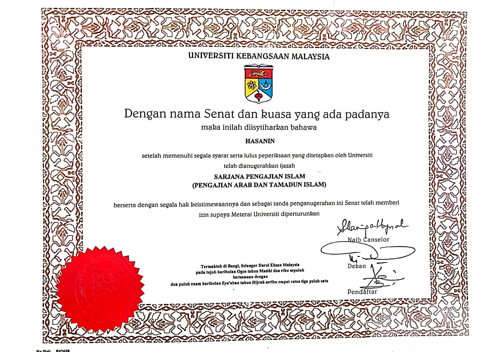 Sijil Sarjana Bahasa Arab UKM